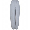 Build Your Brand Dámske tepláky BY291 Heather Grey 3XL Build Your Brand Dámske tepláky BY291 Heather Grey 3XL