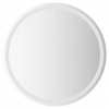 OKRUHÉ KÚPEĽŇOVÉ ZRKADLO S LED PODSVIETENÍM 70CM OKRUHÉ KÚPEĽŇOVÉ ZRKADLO S LED PODSVIETENÍM 70CM