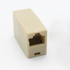 RJ45 Spojka plastová (2xF RJ-45), CAT5e, netienená RJ45 Spojka plastová (2xF RJ-45), CAT5e, netienená