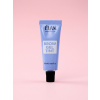 Élan Beauty Élan Brow Gel Tint gélová farba na obočie 20 ml Farba: Neutral Brown Élan Beauty Élan Brow Gel Tint gélová farba na obočie 20 ml Farba: Neutral Brown