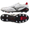 Kopačky Mizuno Morelia Neo IV Beta Elite FG M P1GA254209 40 1/2 Kopačky Mizuno Morelia Neo IV Beta Elite FG M P1GA254209 40 1/2