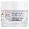 Avene Hyaluron Activ B3 denný krémový gél 50 ml Avene Hyaluron Activ B3 denný krémový gél 50 ml