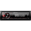 Pioneer MVH-130DAB autorádio DAB plus tuner Pioneer MVH-130DAB autorádio DAB plus tuner