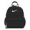 Malý školský batoh Nike Brasilia Just Do It čierny pre deti DR6091-010 Malý školský batoh Nike Brasilia Just Do It čierny pre deti DR6091-010