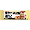 Nutrend Protein Snack 40 g - vanilka/ višňa Nutrend Protein Snack 40 g - vanilka/ višňa