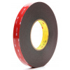 3M obojstranná lepiaca akrylová páska 5952F VHB, čierna, 12 mm x 3 m 3M obojstranná lepiaca akrylová páska 5952F VHB, čierna, 12 mm x 3 m