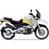 NÁLEPKY JUULA NA MOTOCYKEL PRE BMW R 1100 GS 1998-2001 STRIEBORNO-ŽLTÁ NÁLEPKY JUULA NA MOTOCYKEL PRE BMW R 1100 GS 1998-2001 STRIEBORNO-ŽLTÁ