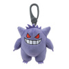 Pokémon plyšový prívesok na kľúče - Gengar Pokémon plyšový prívesok na kľúče - Gengar