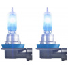 Osram Automotive 4062172387651 halogenová autožárovka COOL BLUE® INTENSE H11 55 W 12 V Osram Automotive 4062172387651 halogenová autožárovka COOL BLUE® INTENSE H11 55 W 12 V