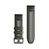 Silikónový remienok QuickFit 26 - Moss/Graphite Silikónový remienok QuickFit 26 - Moss/Graphite