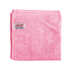 Vileda MicroTuff Base tkaná utierka z mikrovláknová ružová 36 x 36 cm – 5ks Vileda MicroTuff Base tkaná utierka z mikrovláknová ružová 36 x 36 cm – 5ks