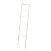 Biely dekoratívny rebrík YAMAZAKI Tower Ladder Biely dekoratívny rebrík YAMAZAKI Tower Ladder