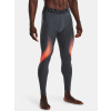 Under Armour Pánske legíny UA HG Armour Novelty Lgs Šedá XL Under Armour Pánske legíny UA HG Armour Novelty Lgs Šedá XL