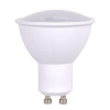 BAZAR - Solight LED žárovka, bodová, 7W, GU10, 4000K, 595lm, bílá - Poškozený obal (Komplet) BAZAR - Solight LED žárovka, bodová, 7W, GU10, 4000K, 595lm, bílá - Poškozený obal (Komplet)