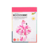 Moosgummi penová guma 10 listov odtiene červenej - 3 balenia Moosgummi penová guma 10 listov odtiene červenej - 3 balenia