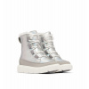 Sorel CHILDRENS SOREL EXPLORER 3 LACE WP Unisex Detská Obuv Farba: Pure Silver, Chrome Grey, Veľkosť: 28 2088512034 Sorel CHILDRENS SOREL EXPLORER 3 LACE WP Unisex Detská Obuv Farba: Pure Silver, Chrome Grey, Veľkosť: 28 2088512034
