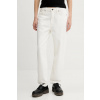 Rifle Guess Jeans W5GA0D.D5M62 biela 27/29 Rifle Guess Jeans W5GA0D.D5M62 biela 27/29