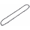Reťaz pílová, 21BPX, 0,325'' 1,5mm, 66 článkov, pre 405mm lištu, Oregon Reťaz pílová, 21BPX, 0,325'' 1,5mm, 66 článkov, pre 405mm lištu, Oregon