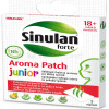 WALMAR Sinulan Forte Aroma Patch Junior 5 náplastí na uľahčenie dýchania pri upchatom nose WALMAR Sinulan Forte Aroma Patch Junior 5 náplastí na uľahčenie dýchania pri upchatom nose
