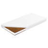 Detský matrac New Baby STANDARD 120x60x8 cm kokos-molitan-kokos biely Detský matrac New Baby STANDARD 120x60x8 cm kokos-molitan-kokos biely