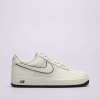 Nike Air Force 1 '07 Béžová EUR 44 Nike Air Force 1 '07 Béžová EUR 44