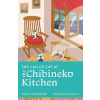The Calico Cat at the Chibineko Kitchen The Calico Cat at the Chibineko Kitchen