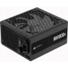 Corsair RMx Series RM1000x 1000W CP-9020271-EU Corsair RMx Series RM1000x 1000W CP-9020271-EU