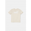Detské tričko Puma ESS No. 1 Logo Tee 684892 béžová 140 Detské tričko Puma ESS No. 1 Logo Tee 684892 béžová 140