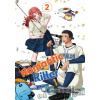 Romantic Killer, Vol. 2 Romantic Killer, Vol. 2