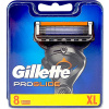 Gillette Žiletky Gillette ProGlide, balenie 8 kusov Gillette Žiletky Gillette ProGlide, balenie 8 kusov