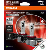 LED žiarovky NIGHT BREAKER SMART ECE H11 Osram s homologizáciou LED žiarovky NIGHT BREAKER SMART ECE H11 Osram s homologizáciou