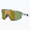 Slnečné okuliare Bliz Fusion Small transparent white/brown green multi Slnečné okuliare Bliz Fusion Small transparent white/brown green multi