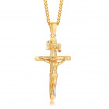 Luxusní zlatý přívěsek s křížem z chirurgické oceli + řetízek Luxusní zlatý přívěsek s křížem z chirurgické oceli + řetízek