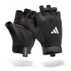 Fitness rukavice adidas Essential Training Gloves - White XL Fitness rukavice adidas Essential Training Gloves - White XL