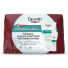 Eucerin Kazeta DERMOPURE CLINICAL proti nedokonalostiam (čistiaci gél 150 ml + fluid 40 ml) (akcia 2025) 1x1 set Eucerin Kazeta DERMOPURE CLINICAL proti nedokonalostiam (čistiaci gél 150 ml + fluid 40 ml) (akcia 2025) 1x1 set