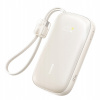 Baseus – Power Bank EnerFill FC21 Qpow 3 Ultra powerbanka s odpojiteľným káblom 10000 mAh 22,5W USB + USB-C – prírodný titán Baseus – Power Bank EnerFill FC21 Qpow 3 Ultra powerbanka s odpojiteľným káblom 10000 mAh 22,5W USB + USB-C – prírodný titán