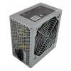 Rebeltec Univerzálny počítačový zdroj ATX ver. 2.31 TITAN 450 Rebeltec Univerzálny počítačový zdroj ATX ver. 2.31 TITAN 450