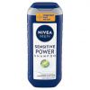 Nivea Men Sensitive Power Šampón pre mužov 250 ml Nivea Men Sensitive Power Šampón pre mužov 250 ml