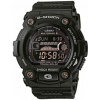 CASIO GW 7900B-1 G-Shock Wave Ceptor Touch Solar Autorizovaný predajca, Záručný a pozáručný servis, Rýchle dodanie, Certifikát SAEC + Darček nad 50 EUR.