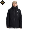 Bunda na snowboard Burton GORE-TEX Reserve Insulated Jacket true black L 25/26 - Odosielame do 24 hodín Bunda na snowboard Burton GORE-TEX Reserve Insulated Jacket true black L 25/26 - Odosielame do 24 hodín