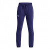 Dievčenské tepláky Under Armour Rival Terry Jogger veľkosť YS Dievčenské tepláky Under Armour Rival Terry Jogger veľkosť YS