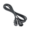 Prodlužovací napájecí kabel C13 / C14 1.8m Akyga AK-PC-03A Prodlužovací napájecí kabel C13 / C14 1.8m Akyga AK-PC-03A