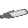 LED POULIČNÉ SVIETIDLO 150W 6500K 20250LM IP66 IK08 ECO CLASS AREA LEDVANCE LED POULIČNÉ SVIETIDLO 150W 6500K 20250LM IP66 IK08 ECO CLASS AREA LEDVANCE