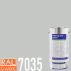POLYCOL® 301-560 epoxidový nátěr, sada 12 kg Barva (odstín): RAL 7035 - světle šedá POLYCOL® 301-560 epoxidový nátěr, sada 12 kg Barva (odstín): RAL 7035 - světle šedá