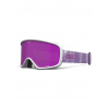 Lyžiarske okuliare GIRO Stomp Mauve Fence-Amber Pink Lyžiarske okuliare GIRO Stomp Mauve Fence-Amber Pink