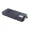 APC Replacement battery Cartridge #152, SRT3000XLI, SRT3000RMXLI, SRT3000XLW-IEC, SRT3000RMXLW-IEC, SRT96BP, SRT96RMBP APC Replacement battery Cartridge #152, SRT3000XLI, SRT3000RMXLI, SRT3000XLW-IEC, SRT3000RMXLW-IEC, SRT96BP, SRT96RMBP