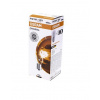 Žiarovka pomocná OSRAM P21W Original 12V (Žiarovka pomocná P21W 12V) Žiarovka pomocná OSRAM P21W Original 12V (Žiarovka pomocná P21W 12V)