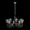 Závesné svietidlo LUXERA Mozart 62103 Závesné svietidlo LUXERA Mozart 62103