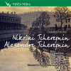 TCHEREPNIN,A. & TCHEREPNIN,N.: Chamber music (CD) (VISTA VERA) TCHEREPNIN,A. & TCHEREPNIN,N.: Chamber music (CD) (VISTA VERA)