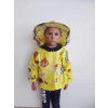 Bunda včelárska detská (Včelárska bunda s klobúkom detská) Bunda včelárska detská (Včelárska bunda s klobúkom detská)